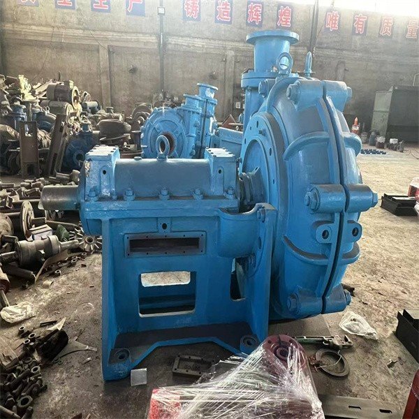 Heavy Sludge Pump high quality