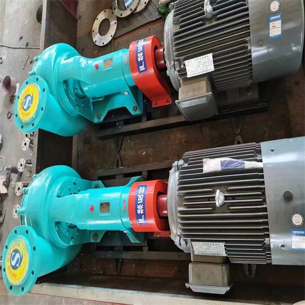 IH Stainless Steel Chemical Pump price
